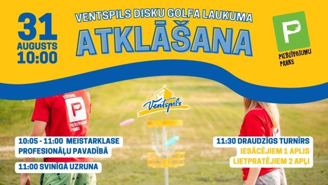 Ventspils Disku golfa parka atklāšana!